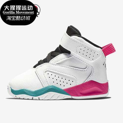 Nike/耐克正品搭扣运动鞋