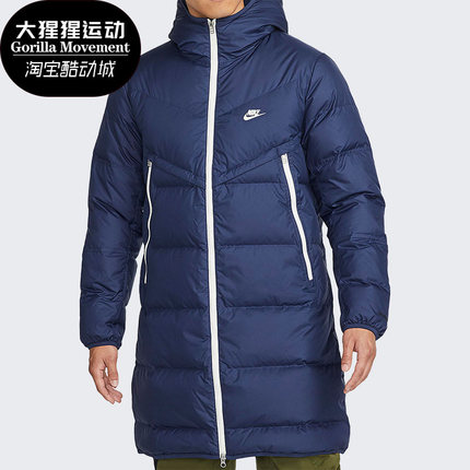 Nike/耐克正品休闲女子时尚潮流运动保暖羽绒服 DD6789-410