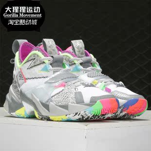 耐克JORDAN 威少3代女子大童篮球鞋 WHY ZER0.3 CD5804 NOT Nike