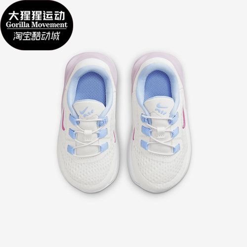 Nike/耐克正品AIR MAX 270 GO新款小童运动跑步鞋DV1970-102