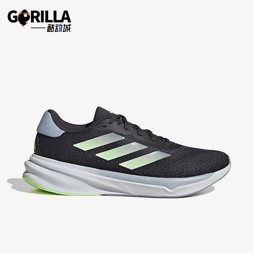 Adidas/阿迪达斯正品防滑耐磨新款男士简约轻便运动跑步鞋IG8315
