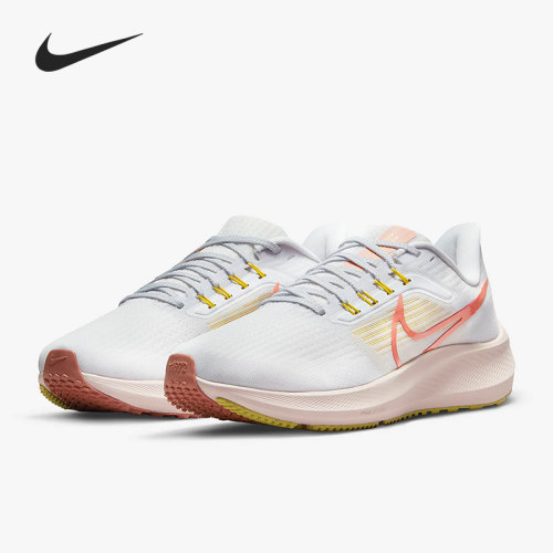 Nike/耐克男女款正品运动休闲鞋清仓特价DH4072-501