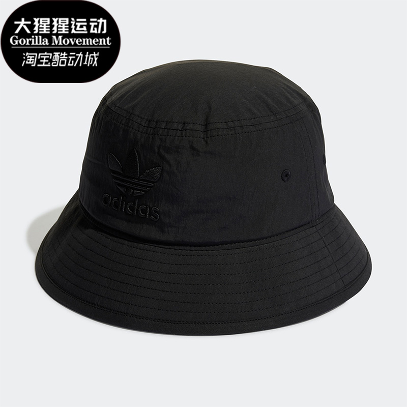 Adidas/阿迪达斯第一次渔夫帽