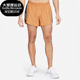 DM4802 Nike 241 新款 男子透气运动休闲跑步短裤 耐克正品 夏季
