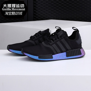 三叶草NMD_R1 男女经典 阿迪达斯正品 运动鞋 FV3645 春季 Adidas