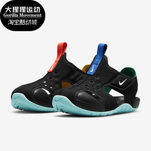 新款 Nike 夏季 小童运动舒适透气轻便休闲凉鞋 耐克正品 DM0973