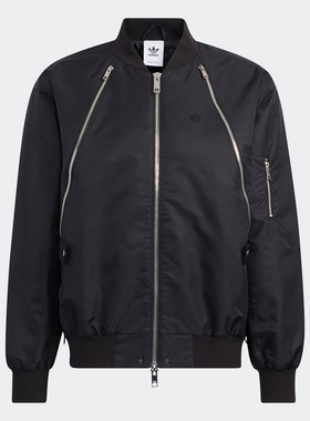Adidas/阿迪达斯正品三叶草休闲男子时尚运动训练外套 HL6492
