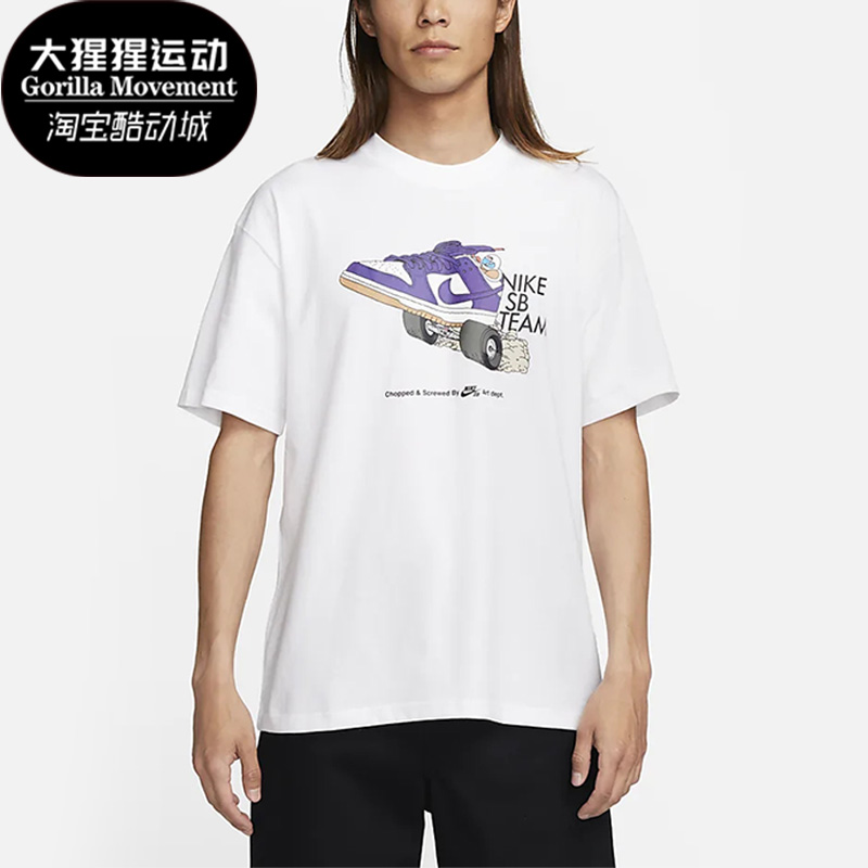 耐克正品男子运动短袖T恤