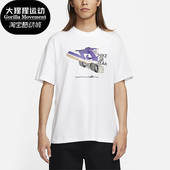 耐克正品 新款 男子印花透气宽松休闲短袖 Nike T恤FJ1138 100