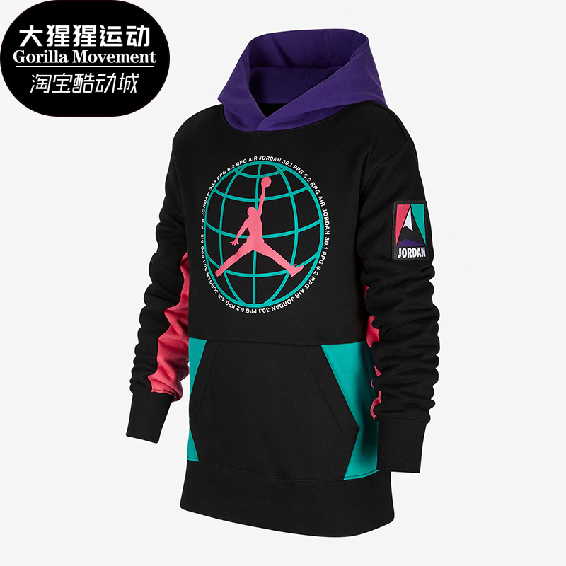 耐克儿童休闲风卫衣套头衫