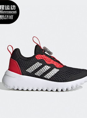 Adidas/阿迪达斯正品夏季新款儿童透气运动跑步鞋HP2501