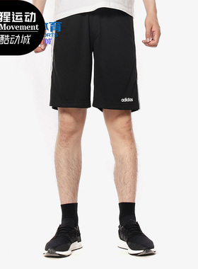 Adidas/阿迪达斯正品D2M COOL SHO 3S男子休闲运动五分裤 DT3050