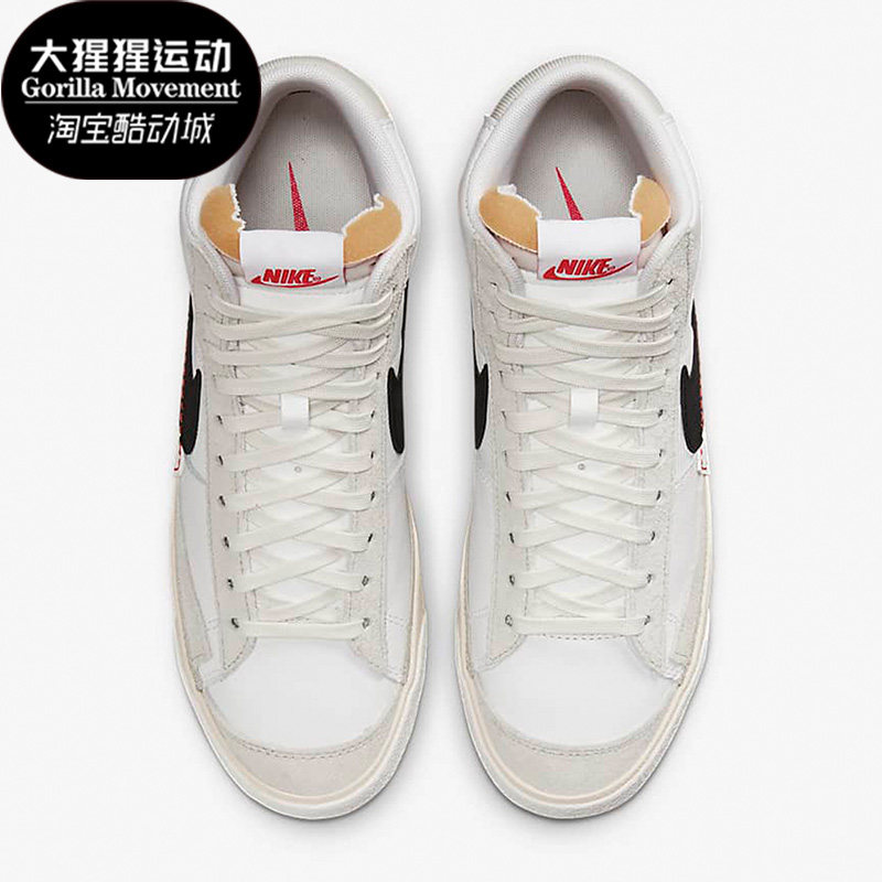 耐克男女休闲运动中帮板鞋