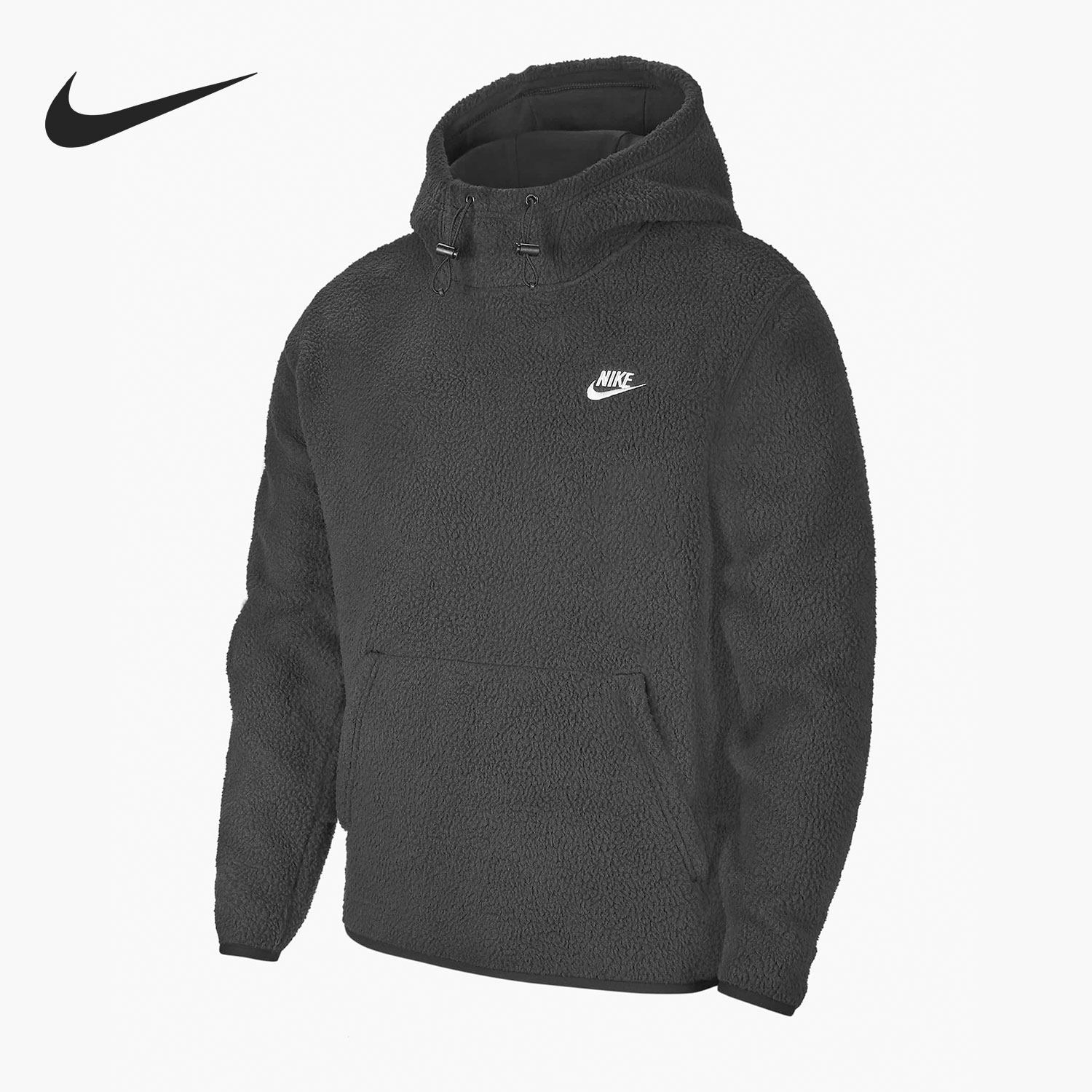 Nike/耐克正品新款男子连帽羊羔绒保暖卫衣 DD5014-010,运动服/休闲服装,运动卫衣/套头衫,淘宝优惠券,粉丝福利购,淘宝优惠卷