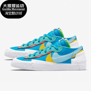 耐克正品 DM7901 休闲男女Blazer Kaws运动鞋 400 Sacai Nike