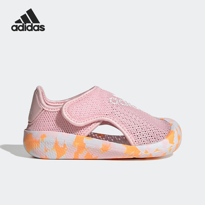 网面婴童轻便包头凉鞋