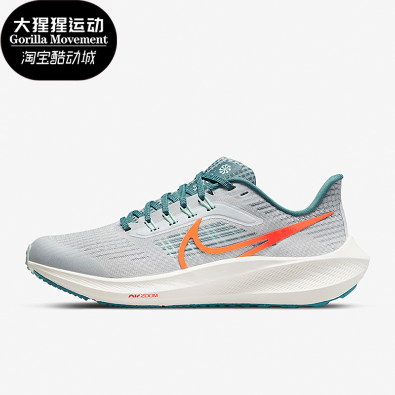 耐克正品大童轻便跑步鞋