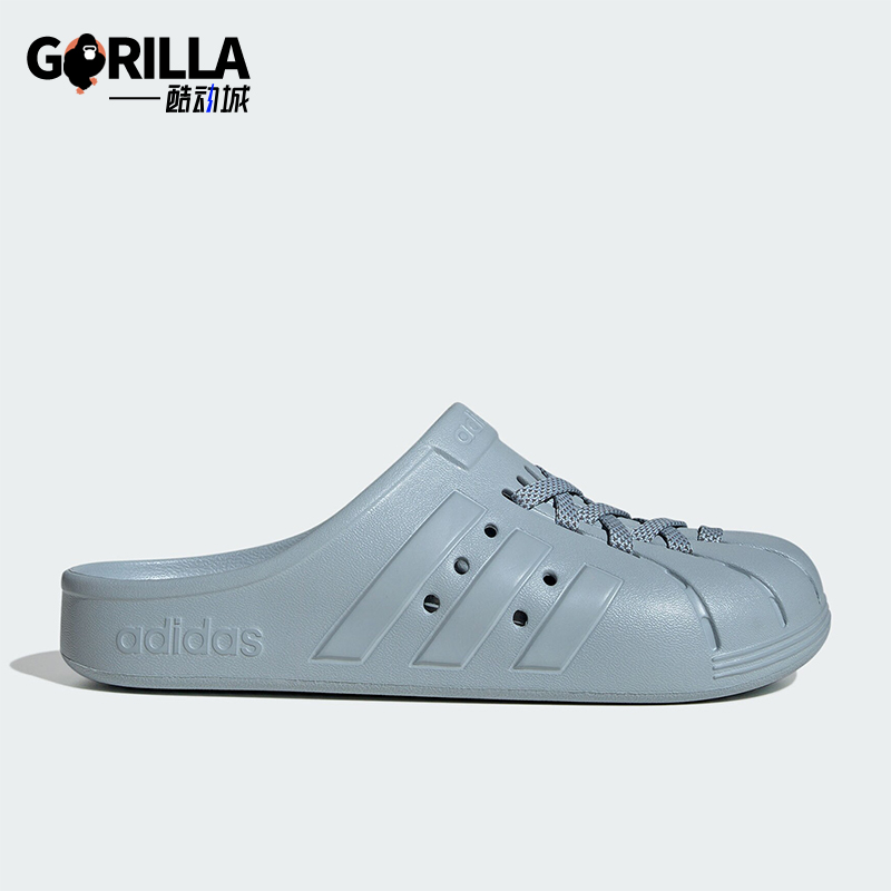 阿迪达斯男女款运动休闲拖鞋