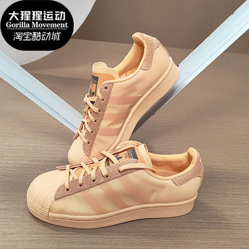 经典运动鞋Adidas/阿迪达斯