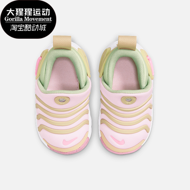 耐克婴童低帮轻便运动鞋