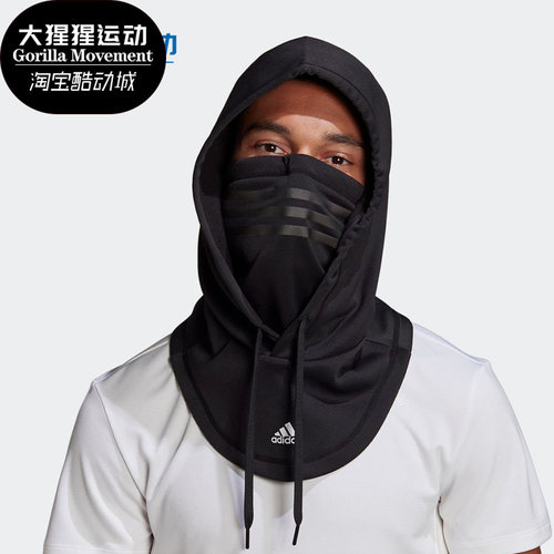 Adidas/阿迪达斯正品面罩