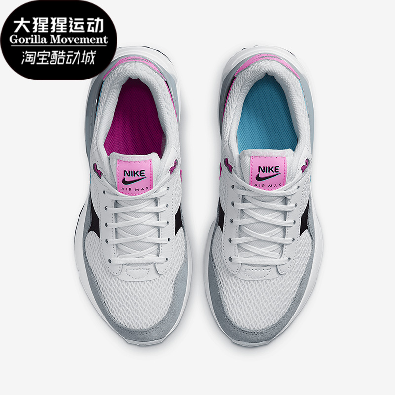 耐克正品女子GS大童休闲鞋