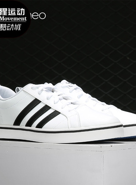 Adidas/阿迪达斯正品 NEO夏季新款男女低帮休闲运动板鞋 AW4594