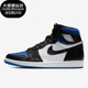 耐克正品 555088 Air Nike AJ1男女篮球鞋 Jordan High 041