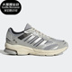 Adidas ID5411 2000男女运动跑步鞋 阿迪达斯正品 SPIRITAIN