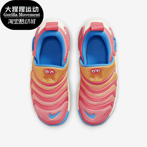 耐克正品大童运动休闲鞋