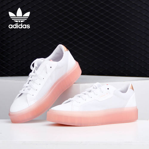 Adidas/阿迪达斯休闲板鞋