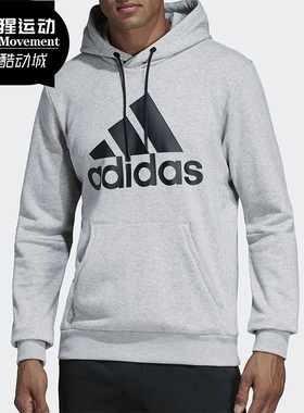 Adidas/阿迪达斯正品新款 MH  POFT 男子连帽运动卫衣DT9947