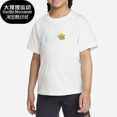 耐克正品小童运动短袖