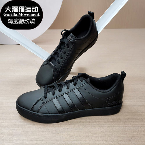 休闲板鞋Adidas/阿迪达斯男子