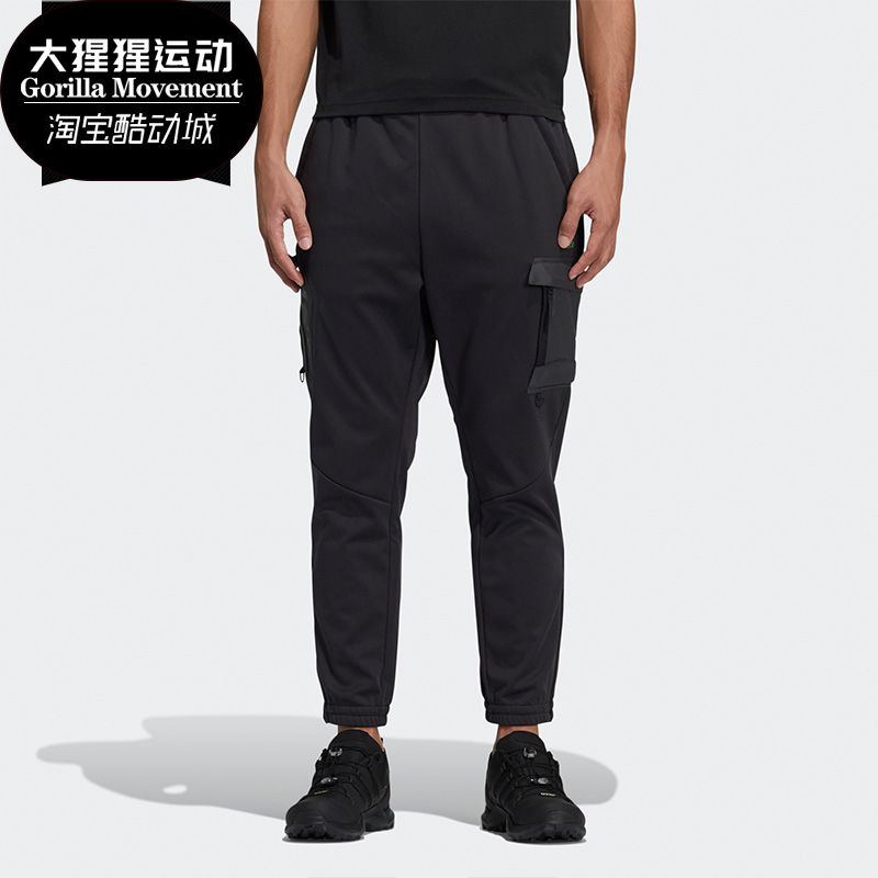 Adidas/阿迪达斯正品秋新款男子休闲舒适运动跑步长裤GV3519