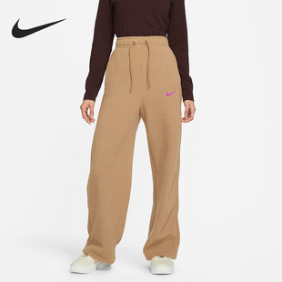 Nike/耐克正品秋冬新款女子宽松摇粒绒阔腿长裤DV4362-258