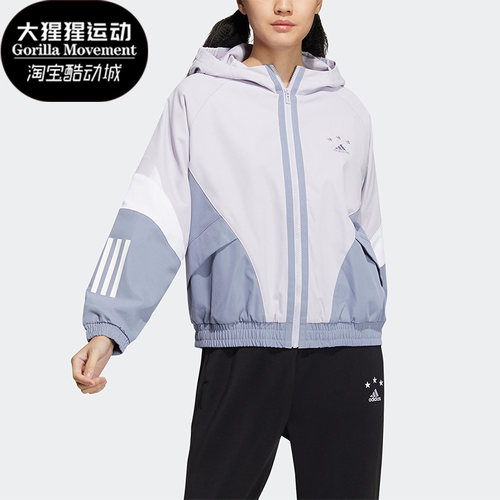 阿迪达斯女子运动夹克