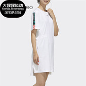短袖 连衣裙NEO女子新款 透气圆领连衣裙FP7288 阿迪达斯正品 Adidas