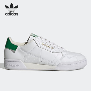 低帮运动鞋 三叶草休闲男女时尚 FY5468 阿迪达斯正品 Adidas