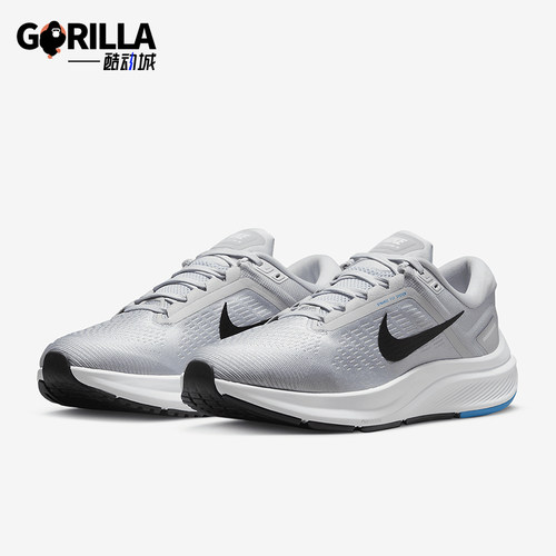 Nike/耐克正品防滑耐磨新款男士缓震透气运动跑步鞋DA8535-004