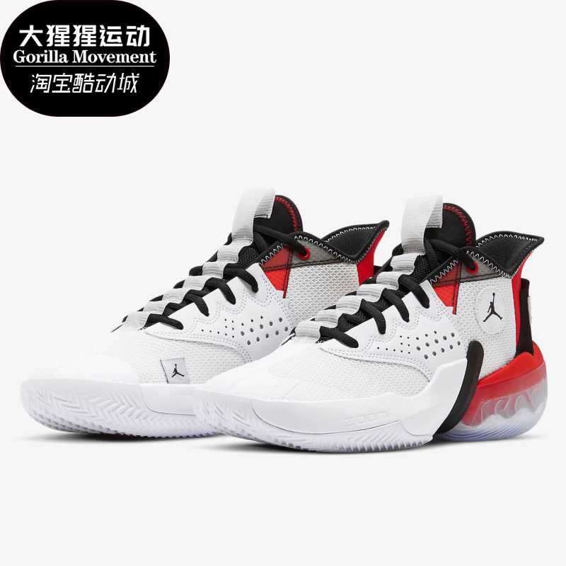 nike/耐克正品jordan team elevate pf 东契奇aj男子篮球鞋ck6617