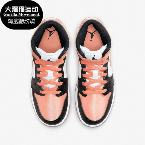 Nike/耐克正品Air Jordan 1 Mid (GS) 大童休闲运动鞋DM9077-108