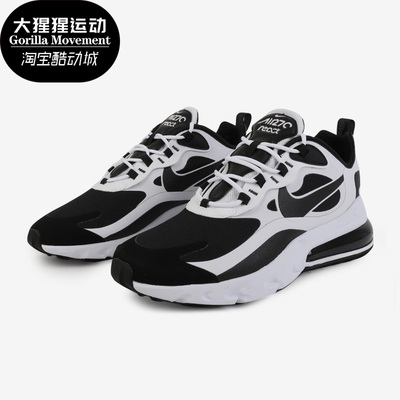耐克正品2020男子减震休闲运动鞋