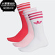 三双装 Adidas 三叶草男女袜休闲袜 新款 S21490 阿迪达斯正品