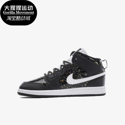 耐克正品GS女子大童篮球鞋