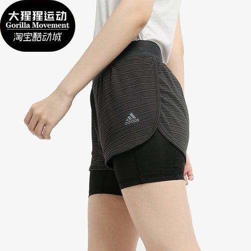 阿迪达斯2in1女子训练cw4054短裤