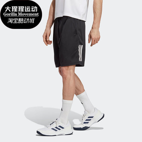 阿迪达斯男子运动短裤