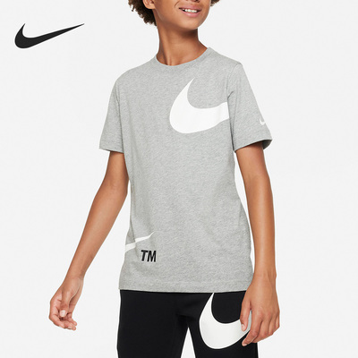 Nike/耐克正品夏季大童健身透气运动短袖T恤DV2969-063