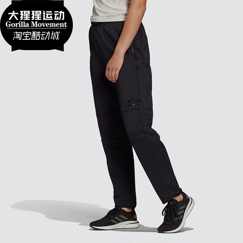 Adidas/阿迪达斯正品W ZNE A P C.RDY 女子运动型格裤装 GU8174