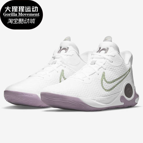 耐克正品杜兰特男子篮球鞋